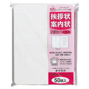 }AC(Maruai) ҏ p A ܂ 50 a GP-A51