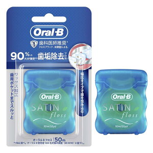 Oral-B �u���E�� �I�[����B �f���^���t���X 50m 50���[�g�� (x 1)