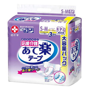 \  e[v~ Ċy S~M 3 32 e lpނ