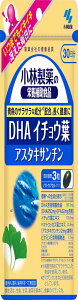 DHA C`Et AX^LT` 30 90
