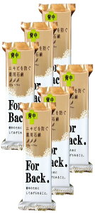 yJΌ pΌ ForBack 135g×6