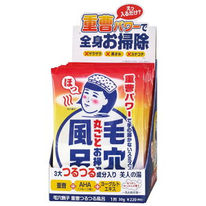 �ь����q �d����镗�C �ь� �p�� �s�[�����O ���l�̓� �d�� AHA ������ 30g×12��