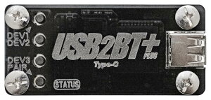 BitTradeOne ADU2B02P-C USB-HID�f�o�C�XBT�ϊ��A�_�v�^�� �W���[��USB2BTPLUS-C 2025�N���j ���[�A��Type-C�� �A�b�v�f�[�g���ꂽ�ݒ�A�v���ōX�ɊȒP�ɐڑ��ݒ� W76×D35×H16mm