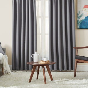 Hansleep �J�[�e�� 1���Ռ� 4���g �O���[ ��100cm��135cm UV�J�b�g �f�M �h�� �h�� �ȃG�l ���� ���n ������� �J�[�e���Z�b�g �􂦂� �Q�� ���r���O�p (�h���[�v�J�[�e��2���E���[�X�J�[�e��2��)