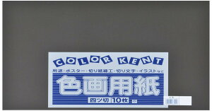 剤 p Đ Fp lc؃TCY 10 ()