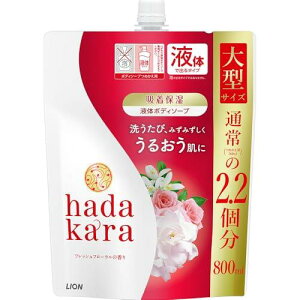 n_J(hadakara) {fB\[v t tbVt [̍ lߑւ^ 800ml