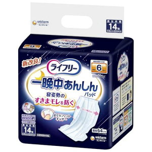 Ct[ e[vpAƂpbh Ӓ񂵂 pX[p[ 6z 14