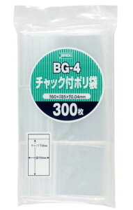 WpbNX `bNt|  c8.5cm×6cm×0.04mm ̏珑ނ̐ۊǂ BG-4 300