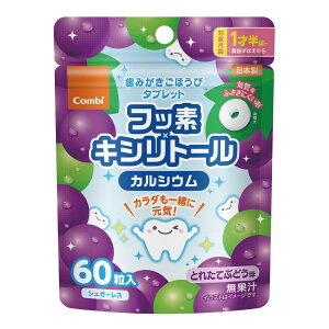 ݂قу^ubg ƂꂽĂԂǂ 60