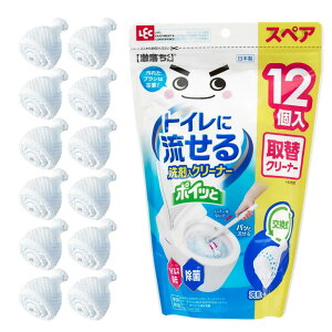  gCɗ |Cb ܓ N[i[ XyA (12)  { ECX   F