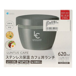 AXx ۉٓ ^XJtFCD-620 tȒP 620ml O[ ʂȃj[ɑΉ A3248