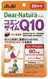�f�B�A�i�`�����X�^�C�� �R�G���U�C��Q10 20�� (20����)