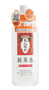 MP lʂ ĐɂƂ艻ϐ 130ml