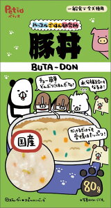 yeBI (Petio) nbX͂񌤋 ؘ 80g