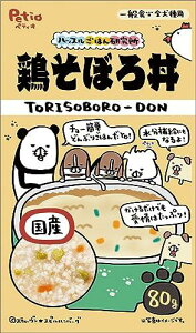 yeBI (Petio) nbX͂񌤋 {ڂ똥 80g