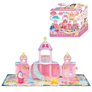 pCbg |Pbg p[c ̂́|PLbX 3Έȏ