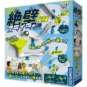 ǃXC_[ X^[^[Zbg }[u(X[vgC) mߋ s^SX j[g w