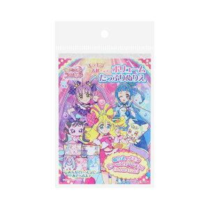 TX^[ B6{[Ղʂ肦 L~ƃAChvLA 8384360A