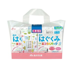 Xi ͂ GR炭pbN ߂p 1600g (400g×2×2) iityꂩ^Cv̕~NzV Ԃ 0~1΍
