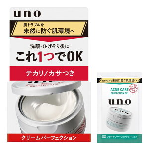 uno(E[m) N[p[tFNV I[CN[ 90g +܂ Y XLPA  eJ  邨 ׂȂ qA_ ϐ et t