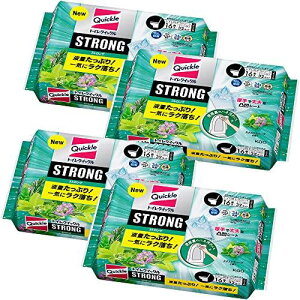 NCbN y܂ƂߔzgCNCbNXgO gCV[g Cv tʂՂ! ֍̃nlCɃN! GNXgn[u̍ ւ16×4