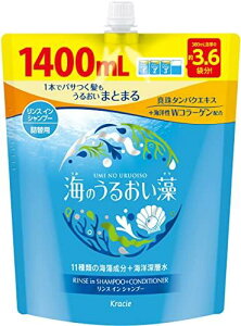 Ĉ邨 邨PA XCVv[ e lߑւ 1400ml C ێ