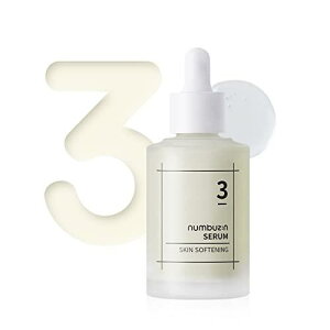 �i���o�[�Y�C��(numbuzin) 3�� ���ׂ��׃L���P�A�Z���� 50ml | �i�C�A�V���A�~�h �K���N�g�~�Z�X �r�t�B�Y�X�� ���y�Z���� �L���P�A�Z���� ���y���� ���e�t �؍��R�X�� �؍��X�L���P�A