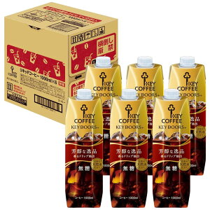 ylbgz L[R[q[ LbhR[q[ VR  egvY} 1000ml ×6{