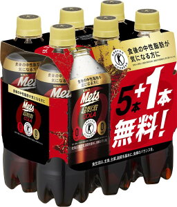 bc gNz یpHi LR[ 480ml ybg{g 5{+܂1{ZߔpbN ×4pbN