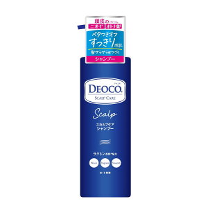 DEOCO. fIR XJvPAVv[ { 450ml XEB[gt [̍