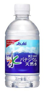 ATq  xmR̃oiWEVR 350ml×24{