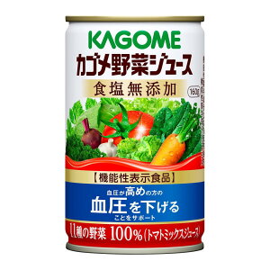 JS ؃W[X Y() 160g×30{ @\\Hi