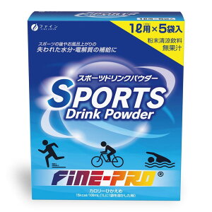 t@C X|[chN pE_[ 200g(40g×5)  r^~C JVE }OlVE z nC|gjbN hN Y