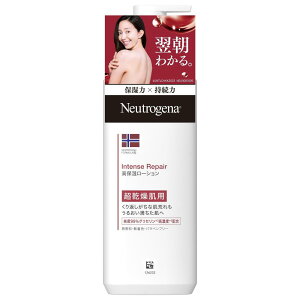 Neutrogena(ニュートロジーナ) ノルウェーフォーミュラ インテンスリペア ボディエマルジョン 超乾燥肌用 ボディクリーム 無香料 単品 250mL