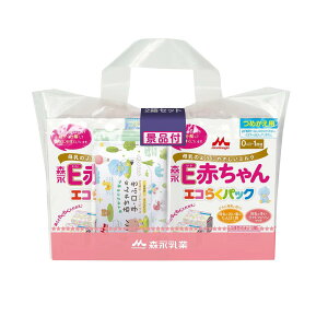 Xi EԂ GR炭pbN ߂p 1600g(400g×2×2) iityꂩ^Cv̕~NzV Ԃ 0~1΍