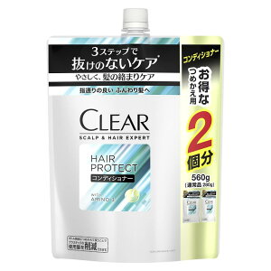 CLEAR(NA) wAveNg Y jp XJvPA  RfBVi[ lߑւp 560g