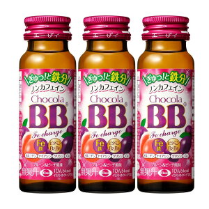 `RBB(h{@\Hi) Fe`[W mJtFC 50mLx3{ (S)