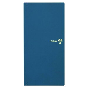 vX m[g   5mm J.NG A4×1/3 v~ANX }bglCr[ 77-928