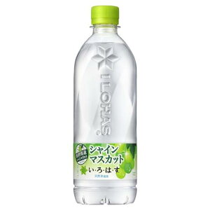 コカ・コーラ い・ろ・は・す シャインマスカット 540mlPET×24本