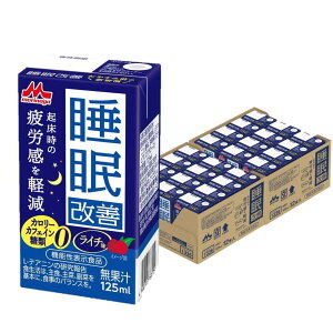 Xi P 125ml×24{ C` pbN  hN ݕ 퉷ۑ JtFC/J[[ @\\Hi N̔Jy