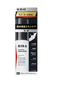 uno(E[m) XLoAG}W (t) 80mL Y GCWOPA 邨 V~   n