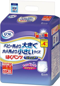 t ͂pcWjA jp SSTCY 20yΕ ĂEɁz