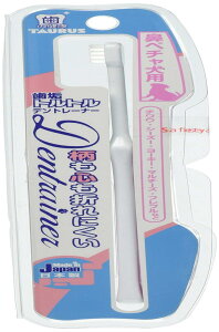 g[X g[jOuV fg[i[ @؂ጢp 1 (x 1)