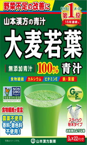 Natural Life R{ 唞t100% XeBbN^Cv 3g*22