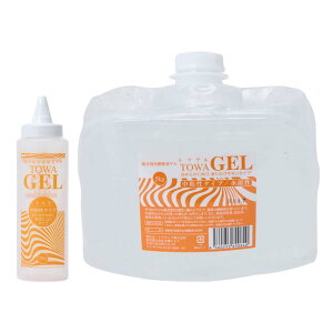 純国産超音波ゲル TOWAゲル(中粘性タイプ)5kg エコー 詰替用ボトル付き 超音波検査ゼリー 超音波診断用ゼリー 超音波ジェル ノーマル 医療 美容 超音波治療器用 保湿 弱酸性