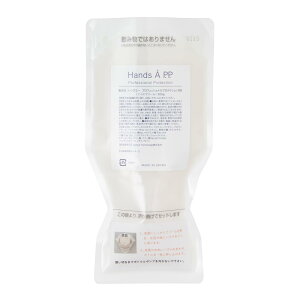 Hands AP.P. nYG[s[s[ nhN[ r   300glߑւpE` p|v͕ʔ