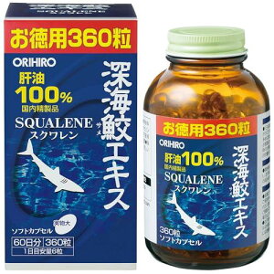 �I���q�� �[�C�U���G�L�X�J�v�Z�����p 360��