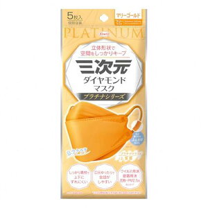 O_Ch}XN v`iV[Y t[TCY }[S[h 5