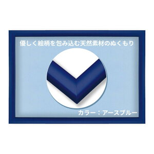 ro[ y{z yǂЂtz ؐpYt[ A[Xu[() yUVJbgdl/Hsvz i`pl 18.2×25.7cm(pl1-{) WO\[pYt[@z NN008E