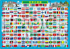 G|bN yA|̃sN`ApYz イ! 63s[X ǂpY 25-271 ST}[NF Âܕt 5Έȏ  EPOCH